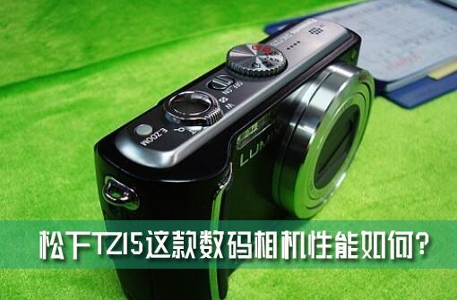 TZ15ΣTZ15ӵ