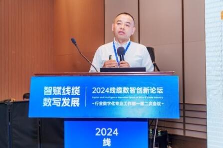 ŻμӡǸ дչ2024Ǵ̳