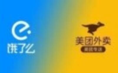 δϸ̻ʣšôͬձ20Ԫ