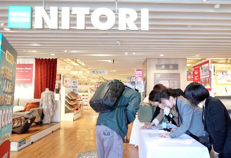 ʤ˼ҺMUJI NITORI˵ȫ򲼾