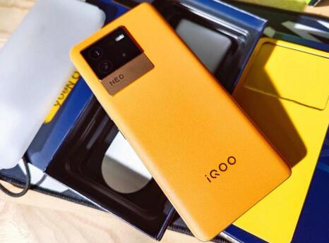 iQOO neo8ֻۺȱ