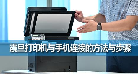 칫ر֮𵩴ӡֻӵķ벽