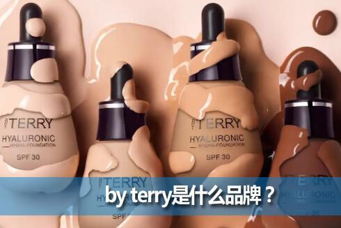 by terryʲôƷƣbyterryŵǿԶ?