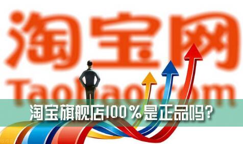 Ա콢100%ƷԱٷ콢ܱ֤Ʒ