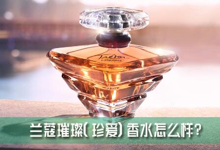 Ttresorޢ(䰮)ˮô?Сڵ㾭ò