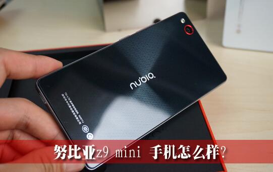 Ŭz9 mini ֻôһ