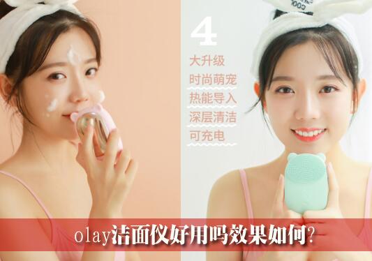 olayǺЧ?᲻Լ˺أ