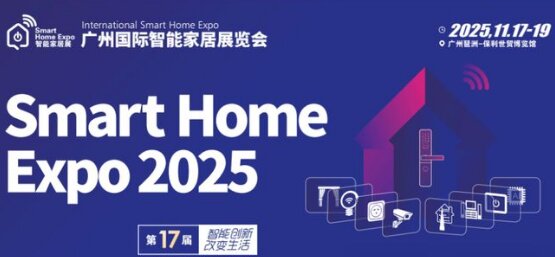 2025ݹܼҾչὫЩֵڴĿ㣿
