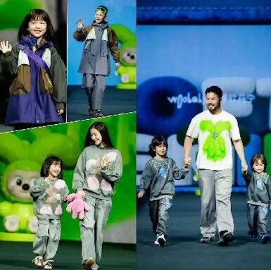 ʦͯװwoobabyϺʱװ࣬¾δѱ