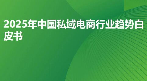 2025й˽ֱѡƷ׻ڼ˽̴ɹԽӻĻ