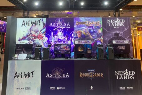 2025 WePlayĻչЩͷ¿ֵôڴ