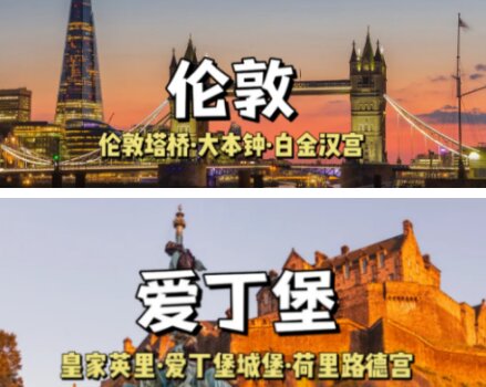 Ӣ˫׶밮Ĳ֮ͬڻҷ緶ѧϢ