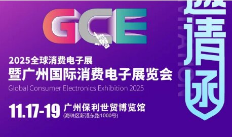 2025ȫѵչ߹ݹѵչЩֵùע