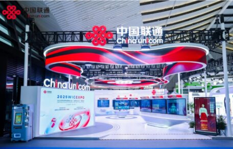 ͨ2025绥ᣬAI+ҵҵ¶