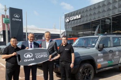 ������������COP30�ٷ�������飬����ȫ����������