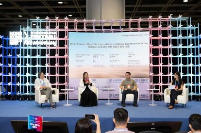 ��̩����FinClip ChatKit���ƽ����AI������֣�ʵ�֡��Ի����ܰ�ҵ��