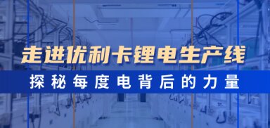 ̽�������� 4G ����﮵磺Ϊ�����������ΰ�ȫ��������