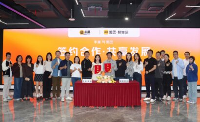 �ᳲ�����ŷ������۴��ս�Ժ���������ĩ�˷������ǻ�����̬