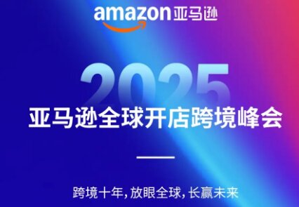 2025ѷȫ򿪵羳Ὣ12ںݾٰ