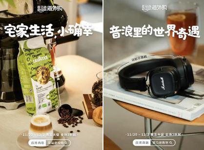 ѷ⹺2025ȫ＾Ļ ̽Ѱ