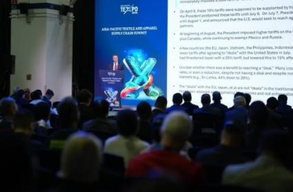 ЭͬҵԣAPTEXPO 2025̫֯װӦ߷̳ٿ