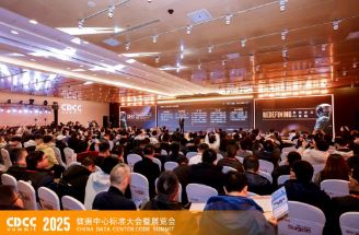 ��׼����������ʯ����CDCC 2025 �й��������ı�׼���ʢ��Ļ