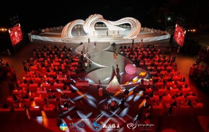 �ڶ�ʮ�Ž��������ĺ��ǻ����������ʢ������Ļ�����조��������ʱ��ȫ������IP