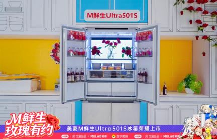 M����Ultra501S������Ʒ�׷� ���⹹��ȫ�������ʽ������
