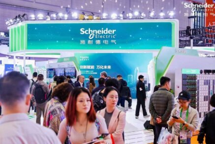 Schneider Electric SA Debuts at China International Import Expo with Digital Innovation