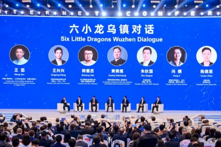 ʼ绥 뺼ݡСչԻ