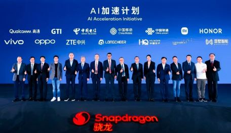 ��ͨ�Ϙ㣺AI����Ϊ�µ�UI���û���������ת����������Ϊ����