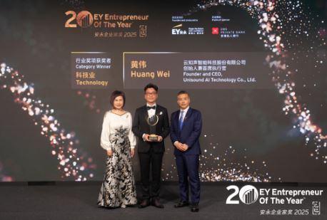 ֪ɽģͣͨAGIҵһ