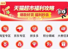 �����������һ���������ģʽ��ȫ������һվ��������Խ��ʡԽ��