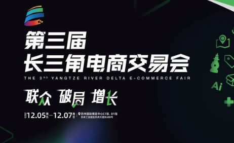 2025ǵ̽׻ӰΣЩֵ̻ùע