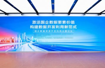 ��������Ҫ�ؼ�ֵ �캽�������ֻ�ת�͡�������������Դ����������̳�ھ��ٰ�