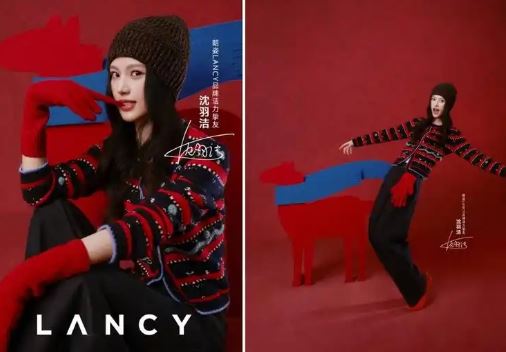 ����LANCYƷ�ƻ���ֿ������������̤���硹���������磡