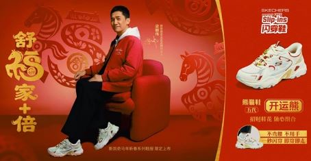 2025���Ź����޷������죬�����Ա����ʮ����Ʒ