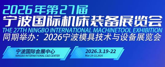 2026��27���������ʻ���װ��չ�����չЧ����Σ�Ӱ������Σ�