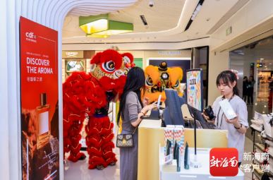 ��˫�ڡ�ͬ�죡���������׽칺��ڡ�cdf��������������˰��14�����ѿ���