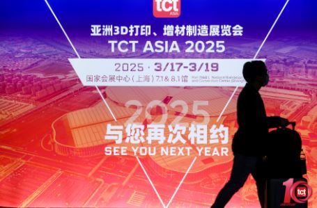 2026����3D��ӡ����������չ�����չЧ����Σ�Ӱ������Σ�