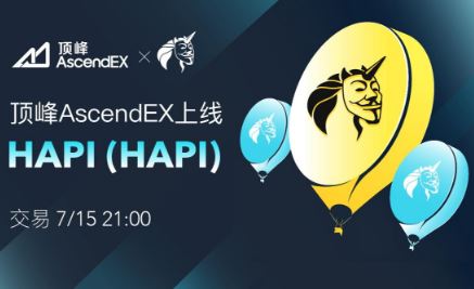 ����AscendEX�����ʲ�����ƽ̨�����𣿶���AscendEX�Ƿ�ȫ�ɿ���