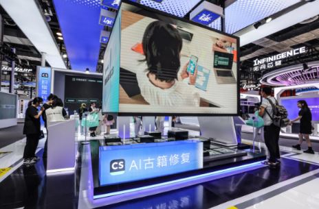 2026����AI�˹�������ҵӦ�ò������չЧ����Σ���ע�ȸ��� 