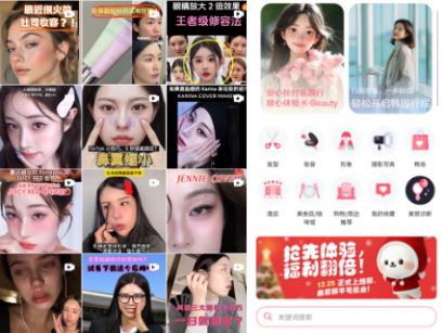  ����������ױ��������ǿ����פ��