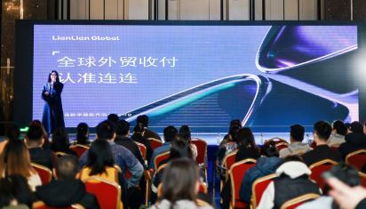 2025��ɽ���β�ҵ���������ٰ� ��������Я�ֺ�������������β�ҵ�����ڷ� 