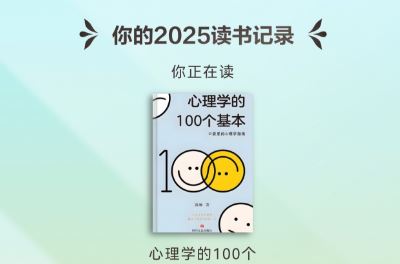 2025�ѱ���Ϊ�Ķ����軵��������AI�۶���ҳ�����š��Է����ܿ� 