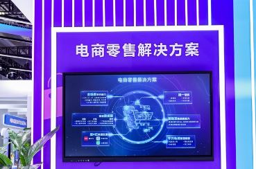 ƽۻ֧͡⣬й֧ȫ·Ǵ