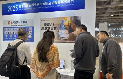 ׽AIEᣡ滨AIѧѧϰٻ޵ϢҵƷ½