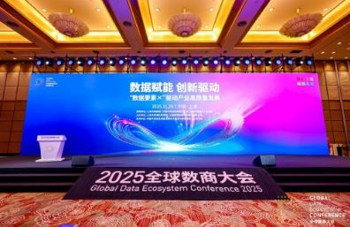 2025ȫ̴᣺ҪXҵչٰ̳