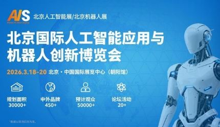 2026�����˹������������չ��ע�ȸ��𣿽�������Щ��Ʒ���̻���