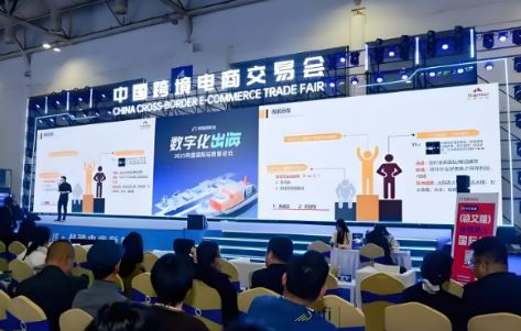 2026й羳̽׻[]Ӱ𣿲չЧΣ